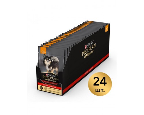 Влажный корм для собак мелких и карликовых пород, с говядиной в соусе