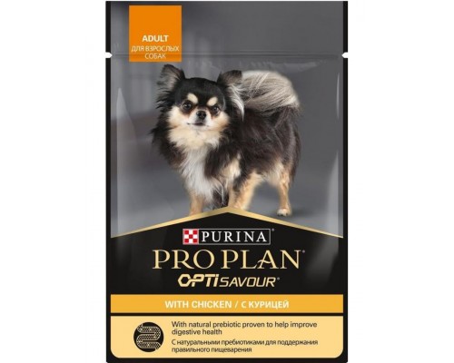 Влажный корм для собак мелких и карликовых пород, с курицей в соусе