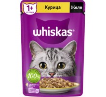 Желе с курицей