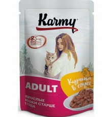 Adult для взрослых кошек с курицей в соусе