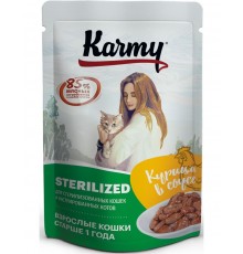 Sterilized для стерилизованных кошек и кастрированных котов курица в соусе