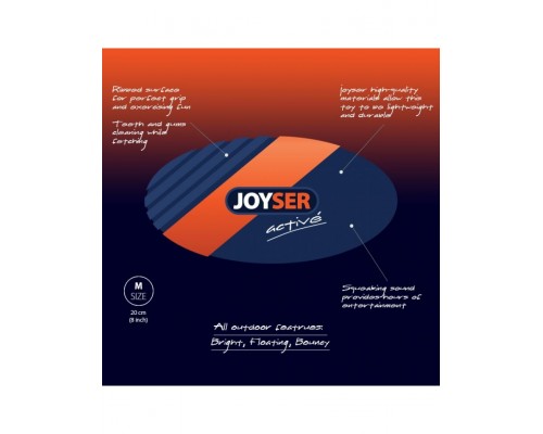 Резиновый мяч регби с пищалкой Joyser Active Ball, синий