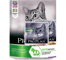 Набор ProPlan пакет 400 г для стерилизованных с индейкой +2 пауча 85г