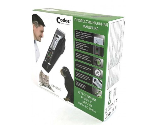 Машинка для стрижки CP-9180