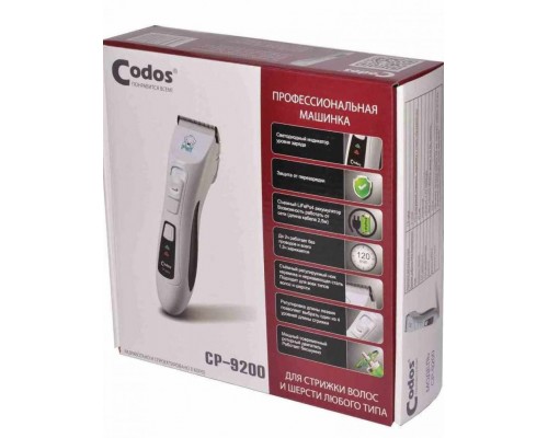 Машинка для стрижки CP-9200