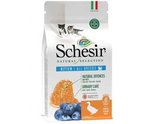 Natural Selection Kitten Duck & Blueberry для котят с уткой