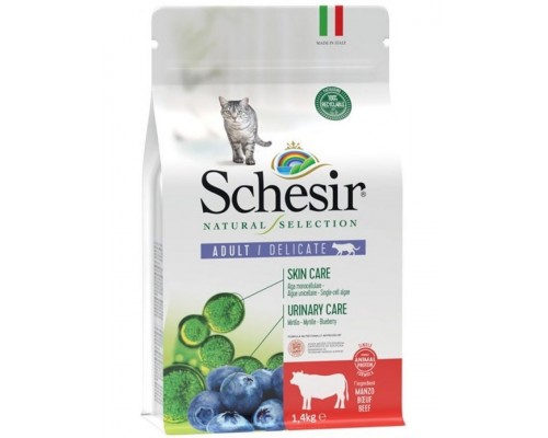 Natural Selection Protein Beef & Blueberry с говядиной, монопротеин