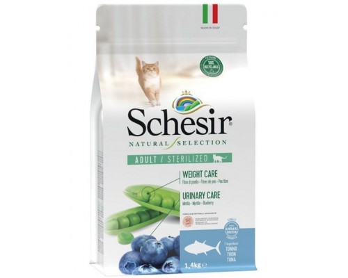 Natural Selection Sterilized Tuna & Blueberry для стерилизованных с тунцом, монопротеин