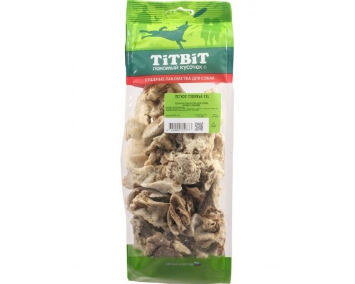 Легкое говяжье XXL - мягкая упаковка