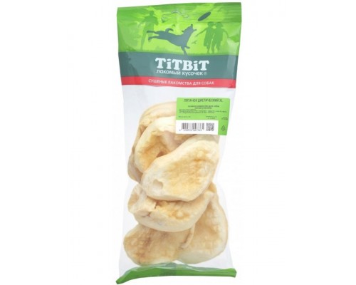 Пятачок диетический XL - мягкая упаковка