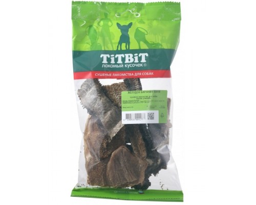 Желудок бараний мини - мягкая упаковка