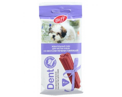 Жевательный снек DENT со вкусом печени говяжьей для собак мелких пород