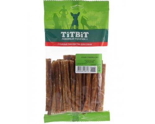 Кишки говяжьи BIG - мягкая упаковка