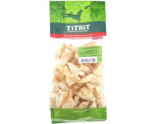 Хрустики говяжьи XXL - мягкая упаковка