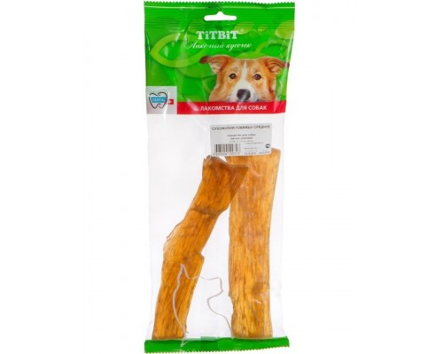 Сухожилия говяжьи средние - мягкая упаковка