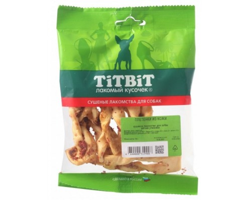 Плетенки из кожи - мягкая упаковка