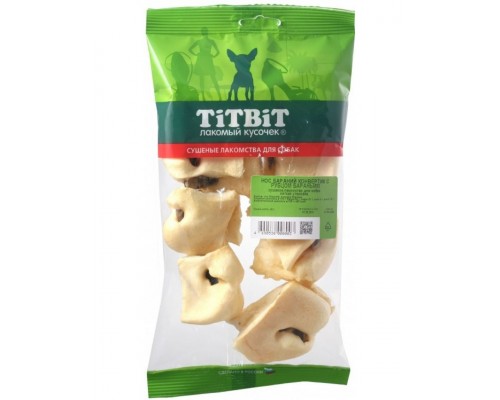 Нос бараний конвертик с рубцом бараньим