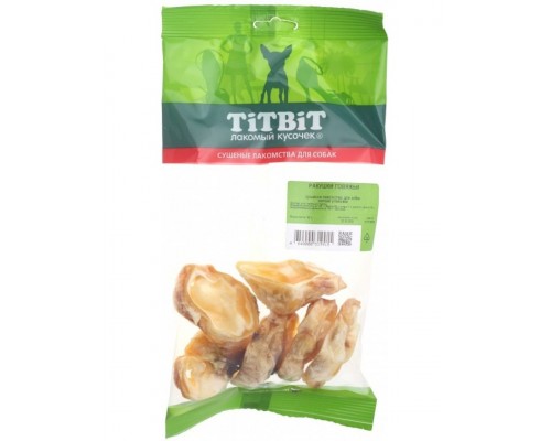 Ракушки говяжьи - мягкая упаковка