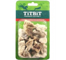 Легкое говяжье - Б2-L