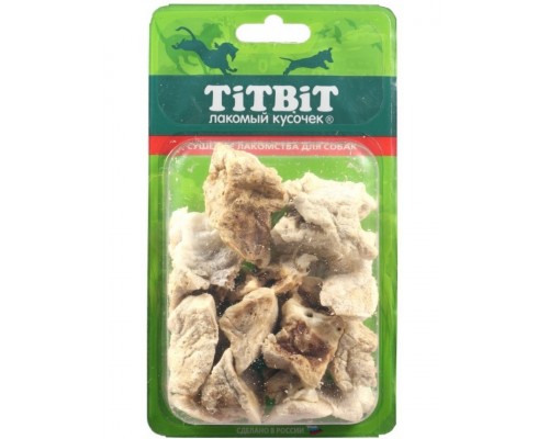 Легкое говяжье - Б2-L