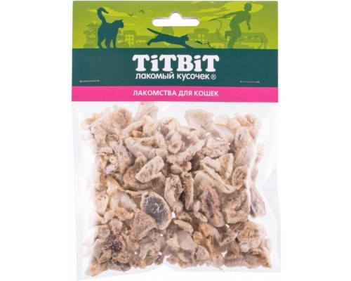 Легкое говяжье для кошек - мягкая упаковкa