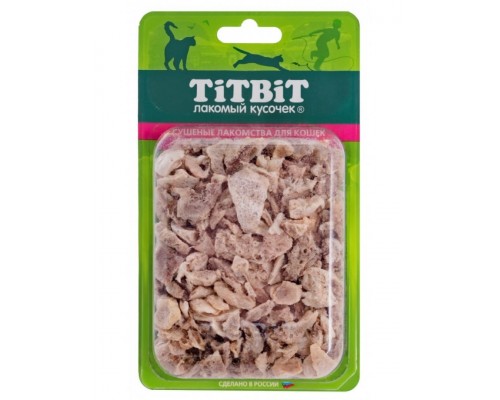 Легкое баранье для кошек - б2-M