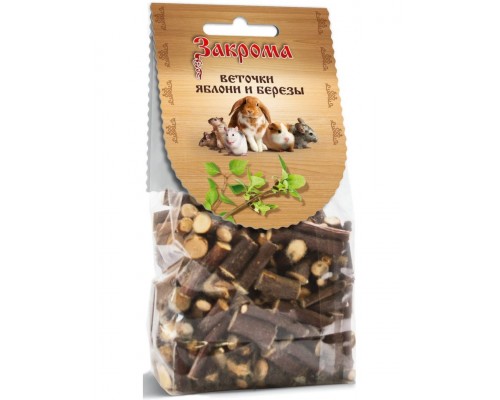 Угощение для грызунов веточки яблони и берёзы