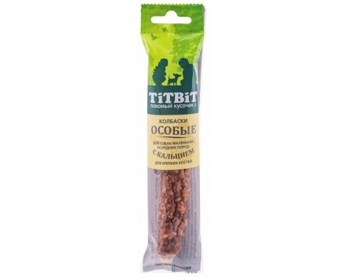 Колбаски Особые с кальцием для собак маленьких и средних пород