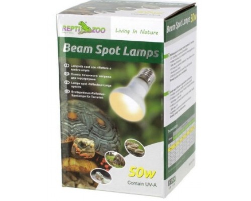 Лампа точечного нагрева BS63050 "BeamSpot"