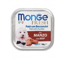 Нежный паштет из говядины PATE e BOCCONCINI con MANZO