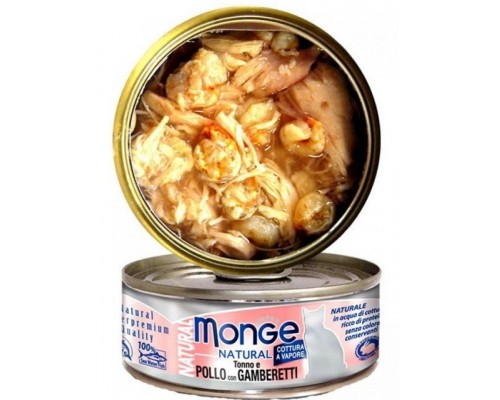 Cat Natural консервы для кошек тунец с курицей и креветками