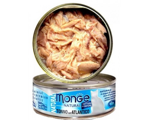 Cat Natural консервы для кошек атлантический тунец