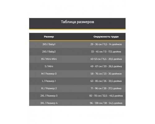 Шлейка для собак IDC-Powerharness камуфляж