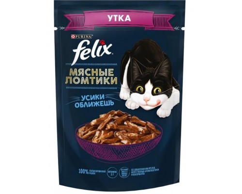 Мясные ломтики с уткой