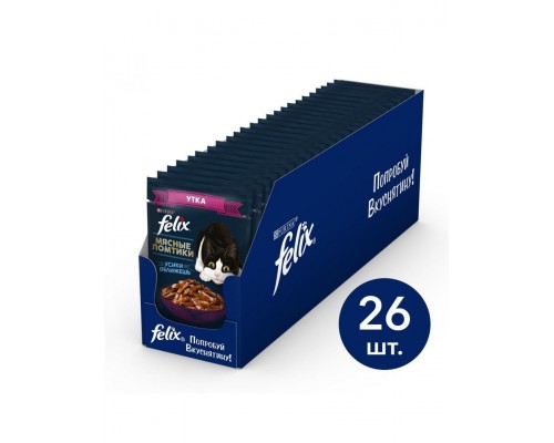 Мясные ломтики с уткой