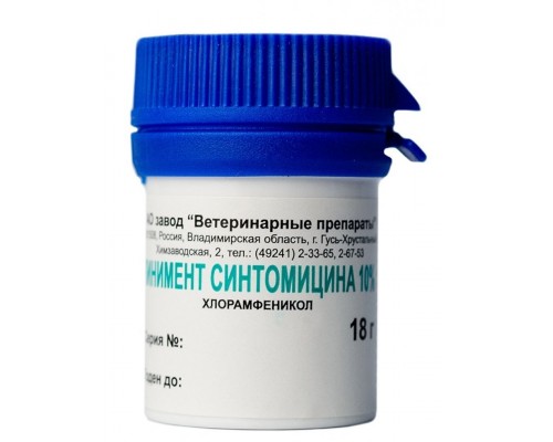 Мазь линимент синтомицина