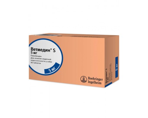 Ветмедин® S – жевательные таблетки для лечения сердечной недостаточности у собак