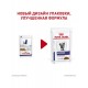 Neutered Maintenance кусочки в соусе (диета) для здоровых кастрированных/стерилизованных кошек/котов