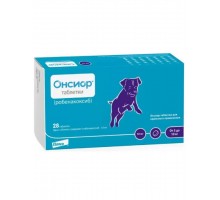 Онсиор 10 мг для собак с массой 5-10 кг