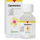 ПРОПАЛИН раствор (сироп) против недержания мочи у стерилизованных сук