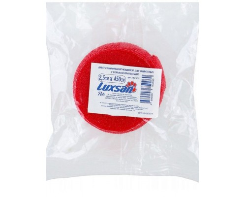 Бинт самофиксирующийся для животных с горькой пропиткой Luxsan