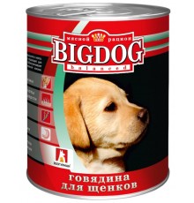 BIGDOG для щенков говядина