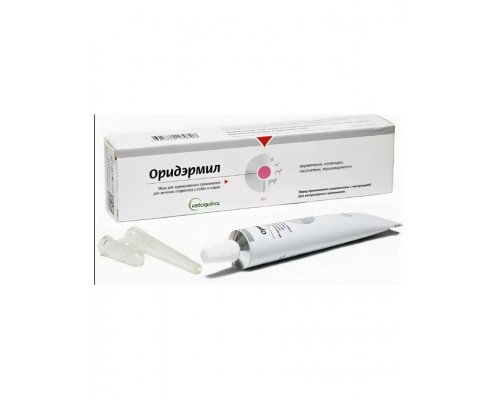 Оридэрмил мазь при отитах