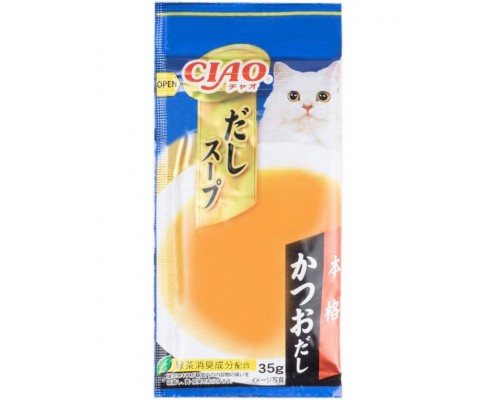 Лакомство для кошек Inaba Ciao Dashi Тунец кацуо, суп-бульон