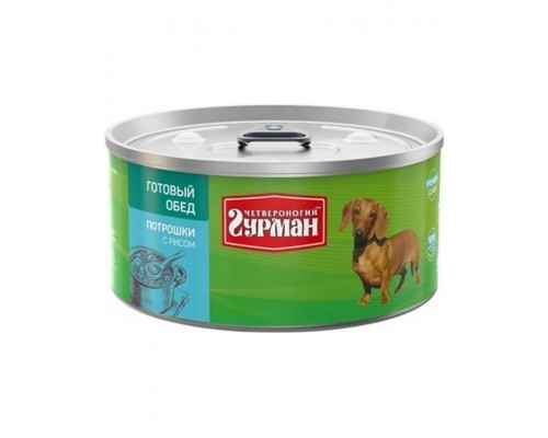 Готовый обед потрошки с рисом для собак