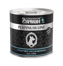 Platinum line сердечки индюшиные для собак