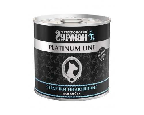 Platinum line сердечки индюшиные для собак