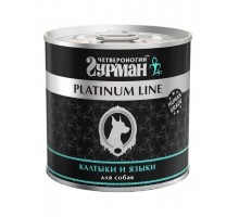 Platinum line калтыки и языки для собак
