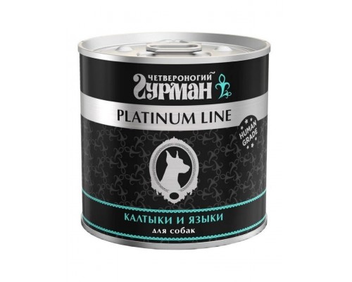 Platinum line калтыки и языки для собак