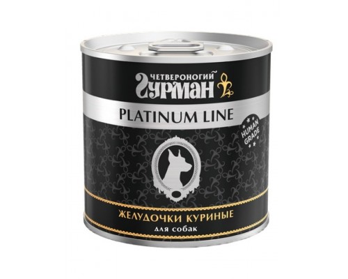 Platinum line желудочки куриные для собак